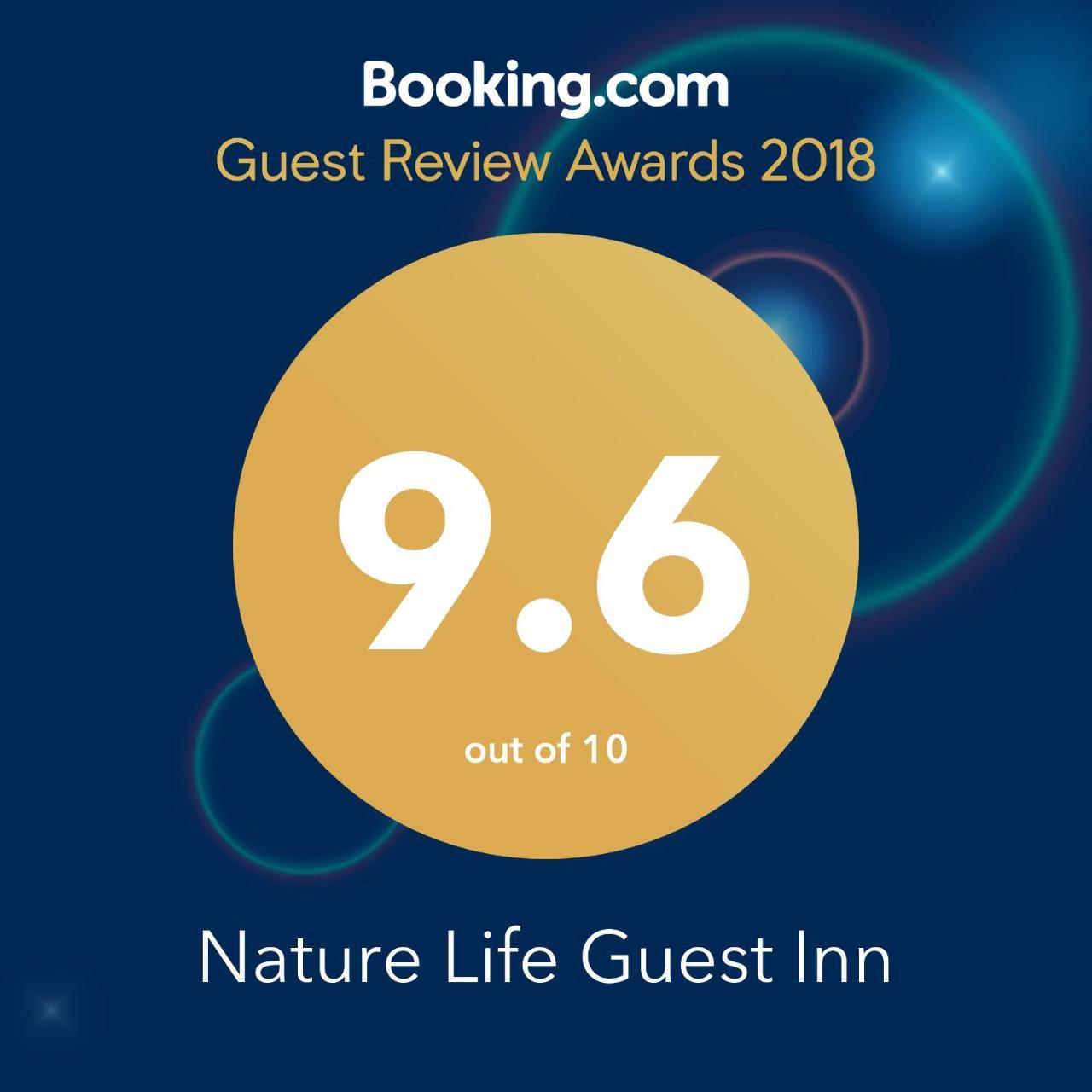 Ella Nature Life Guest & Restaurant -Free Pickup From エッラ エクステリア 写真